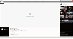 Desktop Screenshot of fude-vfx.com